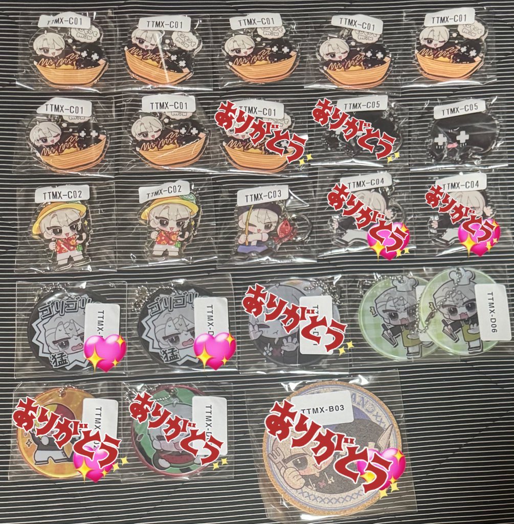 羽毛ぶとん@次回発送21日_初回bio確認必須 tweet media