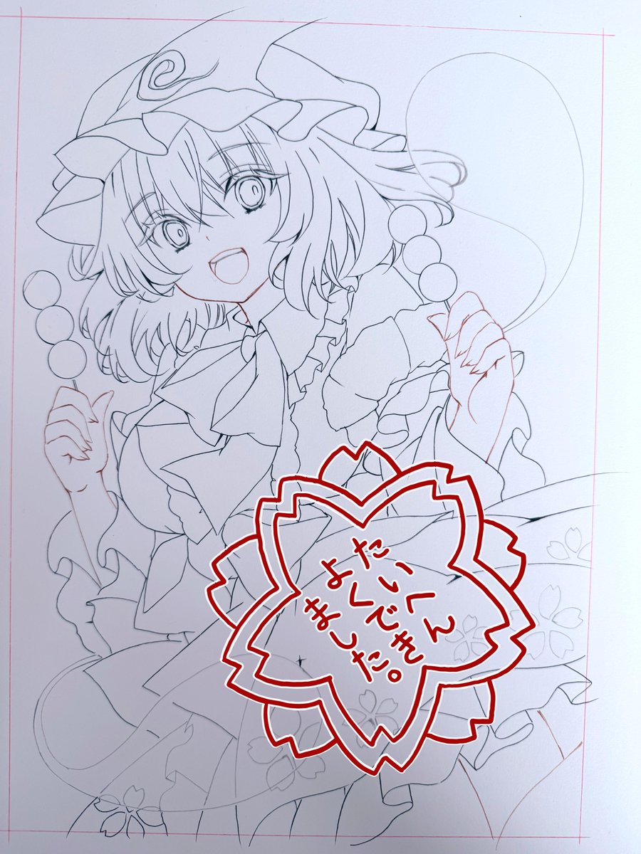 燐(りん)仕事多忙😭💦🌸春季例大祭「ち-15b」🌸 tweet media