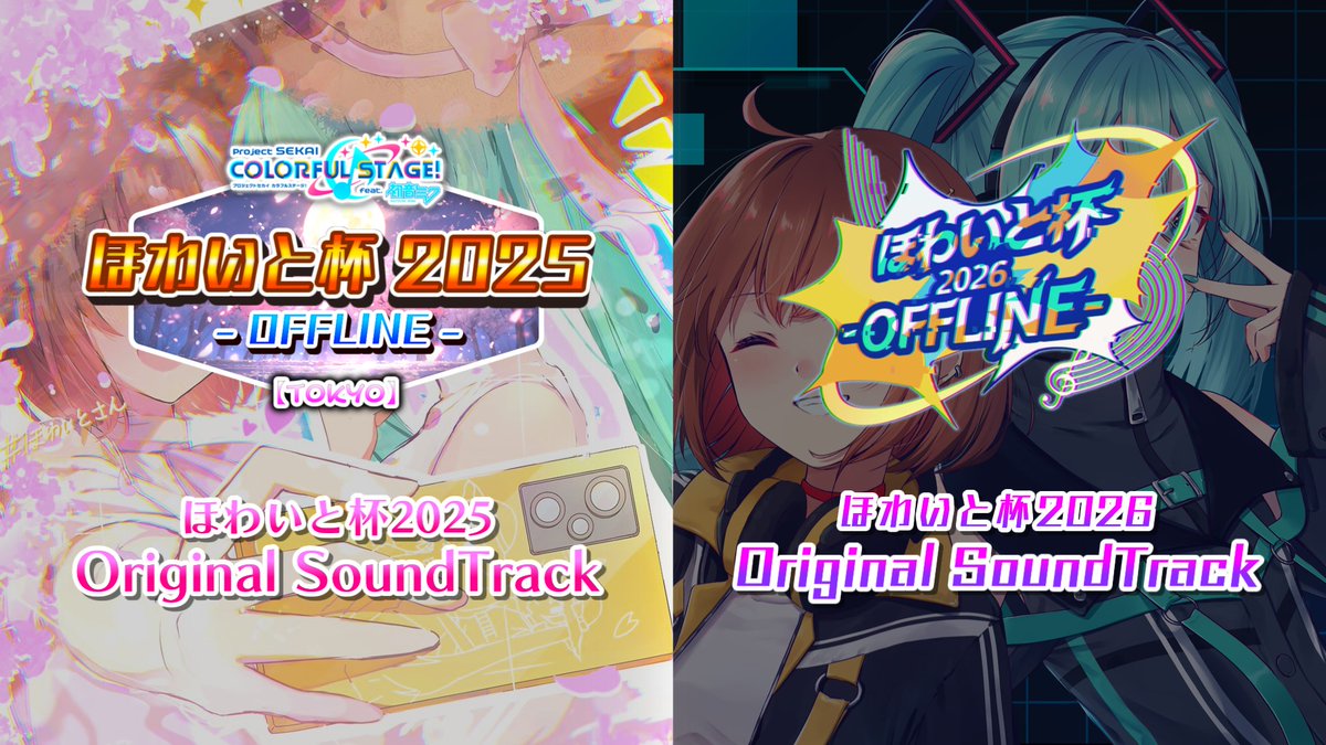 ほわいとさん💫 tweet media