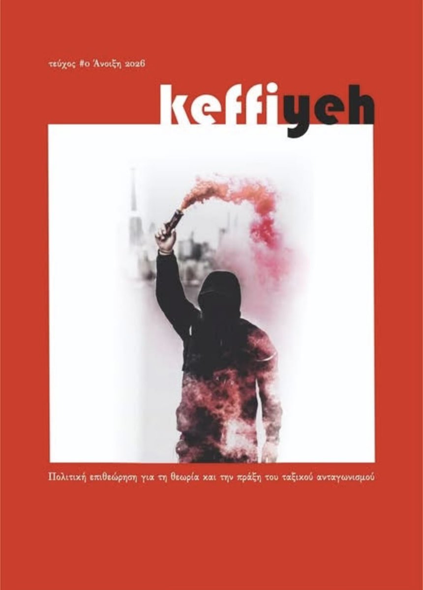 Efodos.net tweet media