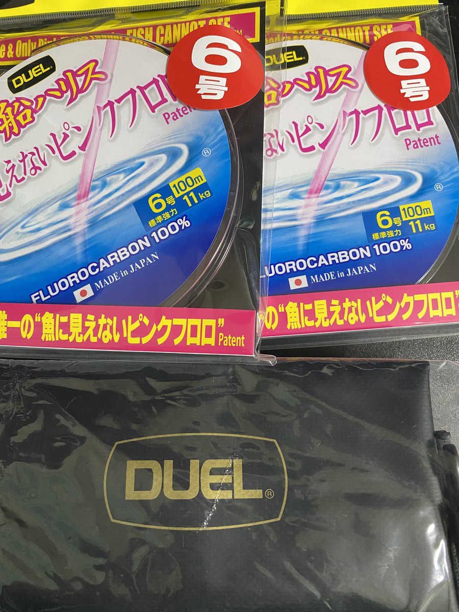 肉球ごじゃっぺ tweet media