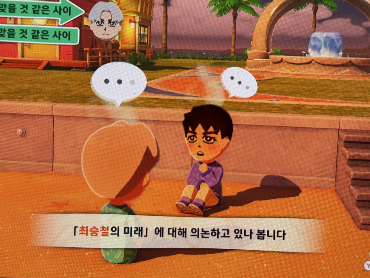 pearl 🏝️ tweet media