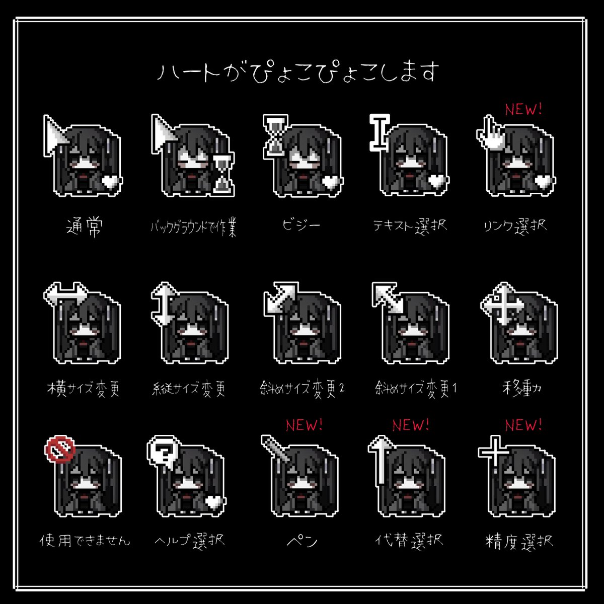 おにやまけい＠お仕事募集中 tweet media