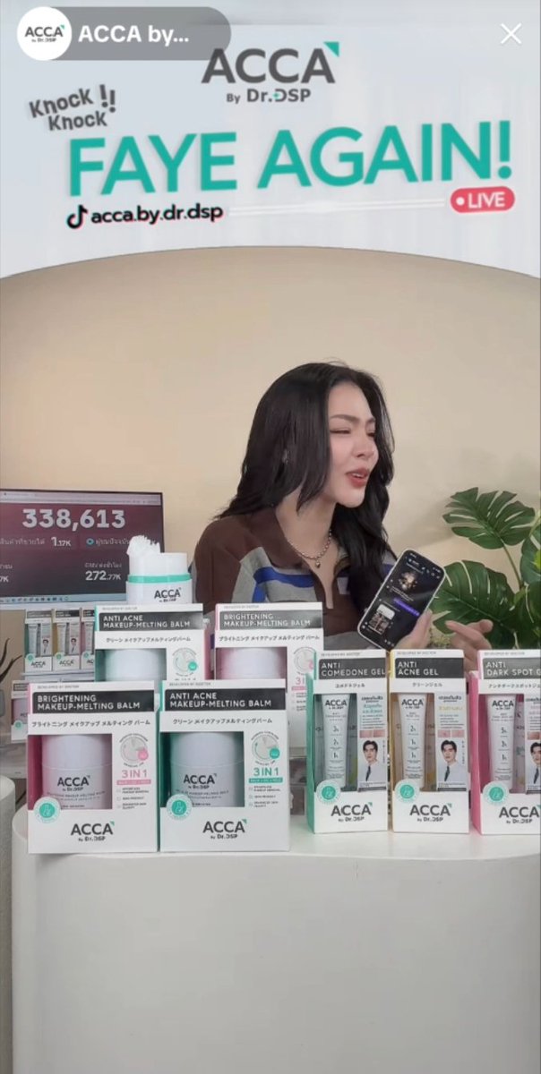 lonely_soul tweet media