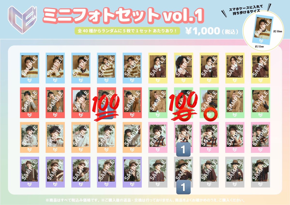 取引垢※複数人で行ってます tweet media