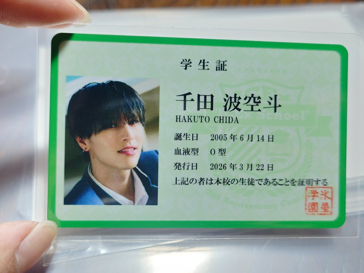 取引垢※複数人で行ってます tweet media