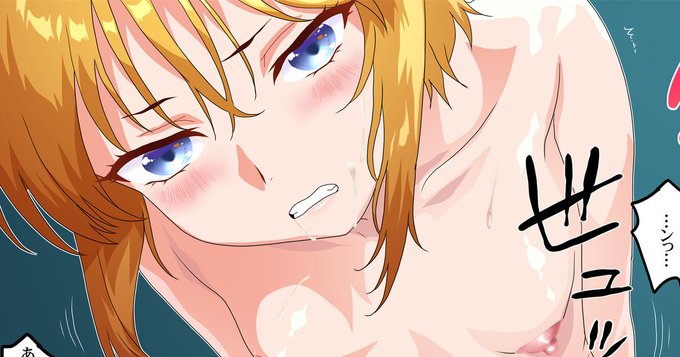 FANBOXとかも今月も更新できましたΣφ三φ(:3」∠)_限定公開要素もなんとかちま・・・ち・・・ま・・・             
FANBOX→ https://t.co/niGRqvT1Vd       
Fantia→ https://t.co/pe1jsh3GbG        
Ci-en→ https://t.co/FZ8rJZ0V93 