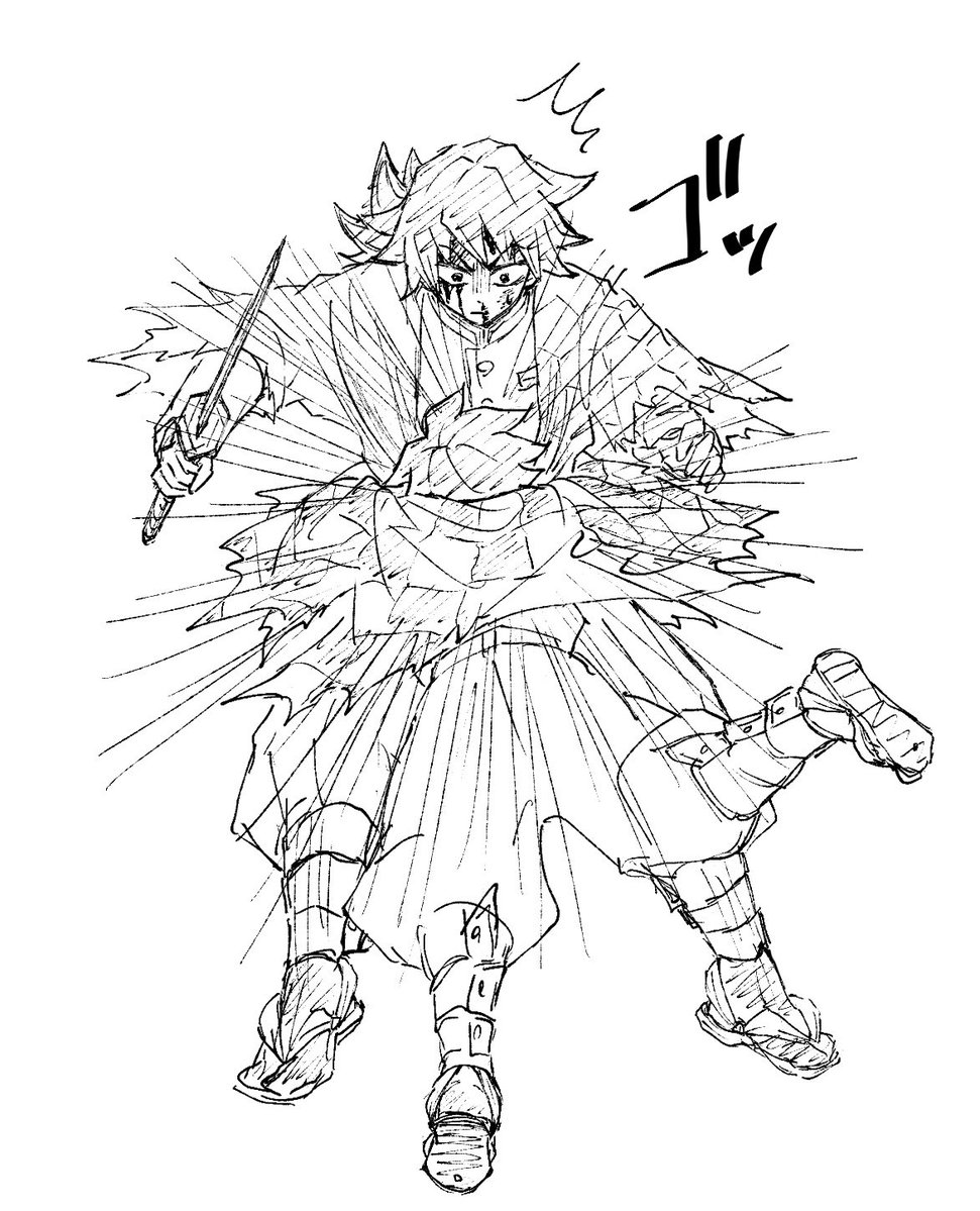 𝕤𝕪𝕦𝕦 tweet media