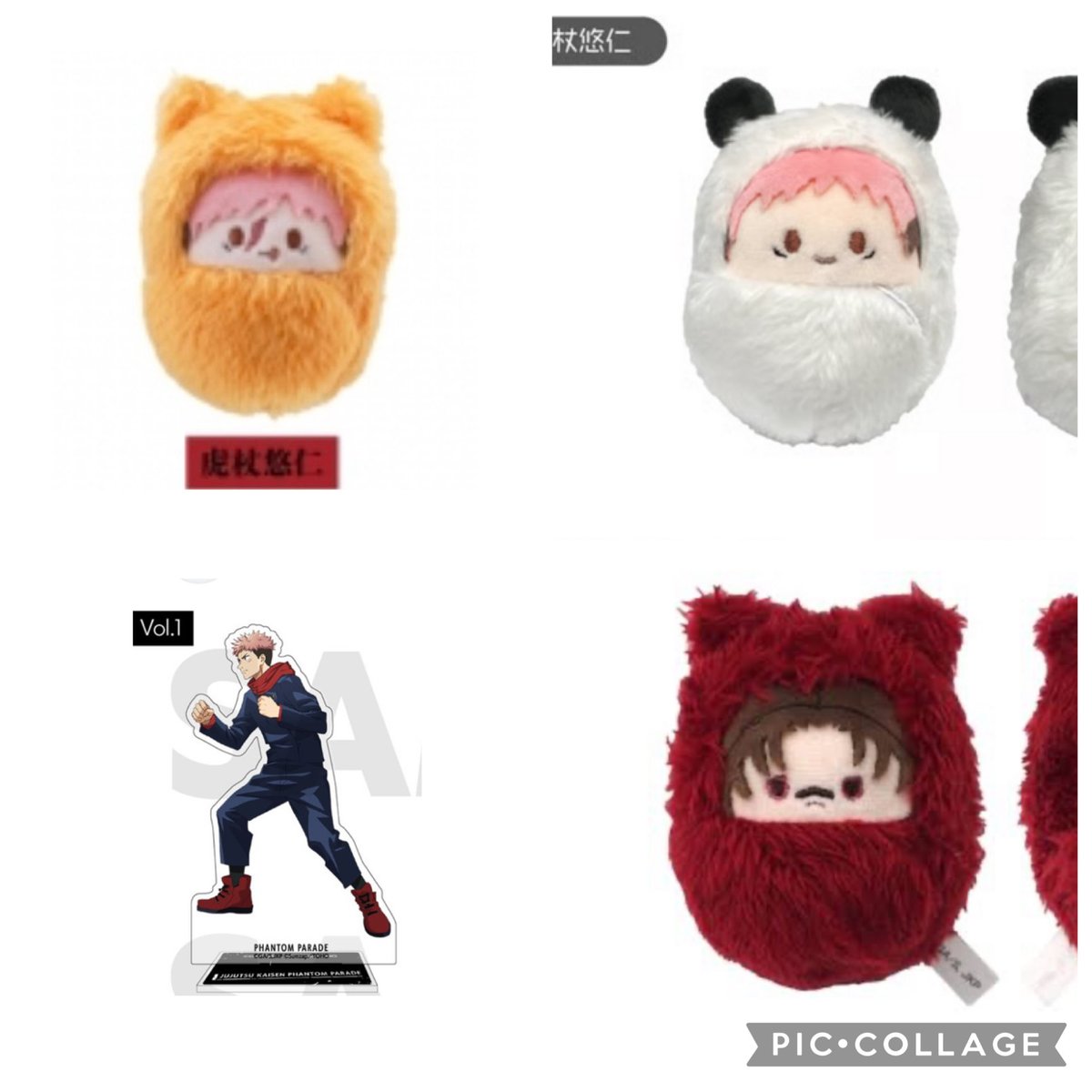 りるり tweet media