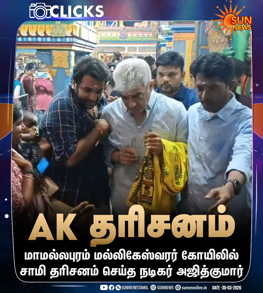 Sun News tweet media