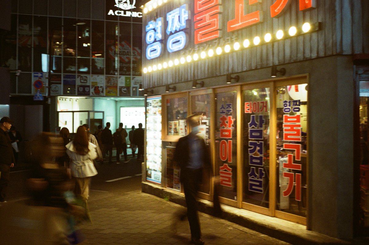 alibi5753's tweet image. #rollei35 で池袋

小さいのに本当によく写る

ローライ35 + #gold200
#FilmPhotography