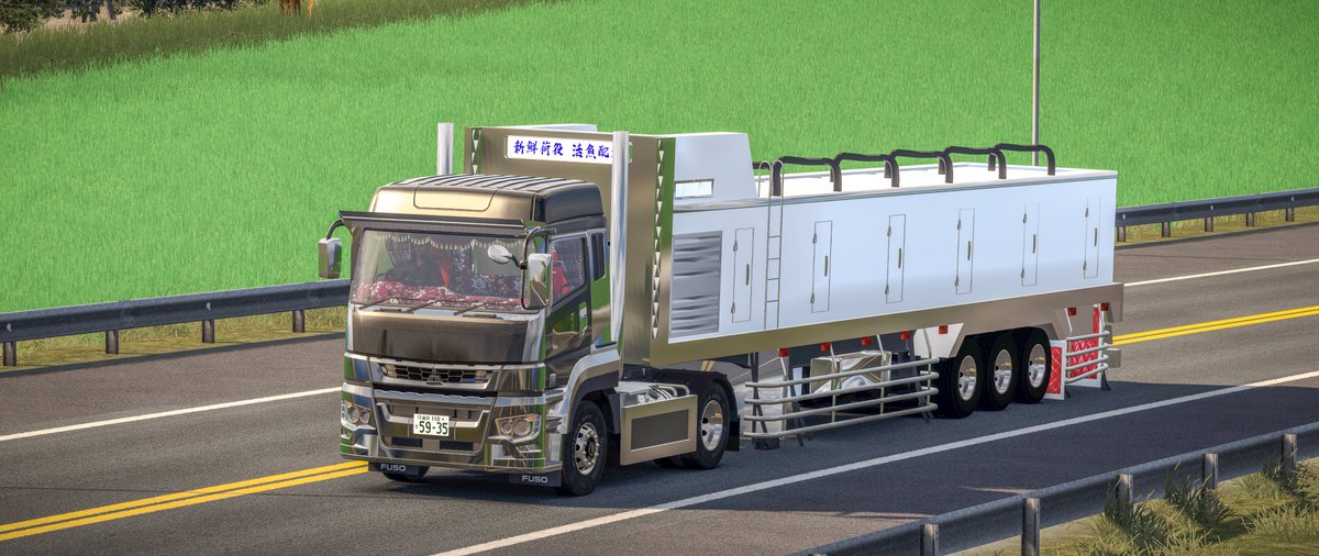 CW632GHT's tweet photo. 鳴海運輸さん

#ets2Jp #ets2 https://t.co/2qzT1COP4F