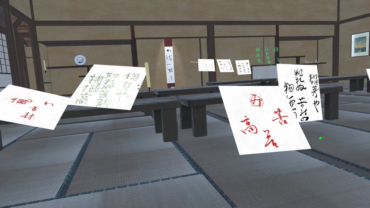 Riolockle tweet media