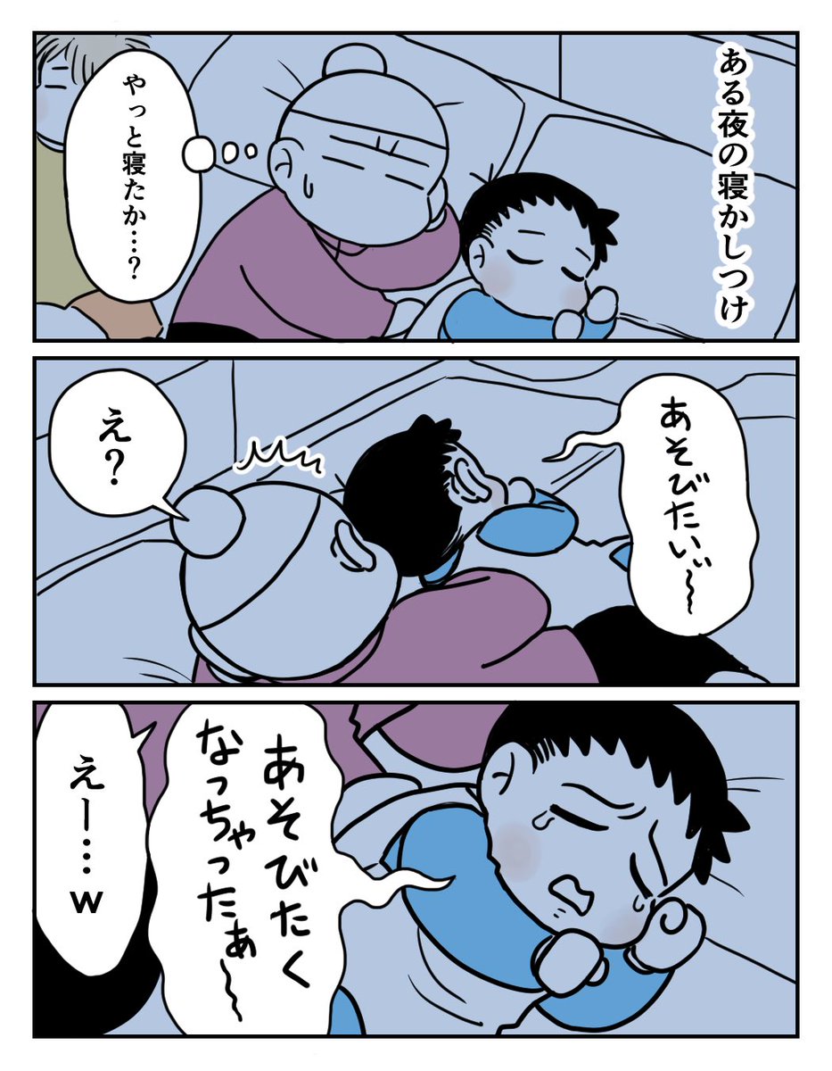 乞田五左郎 tweet media