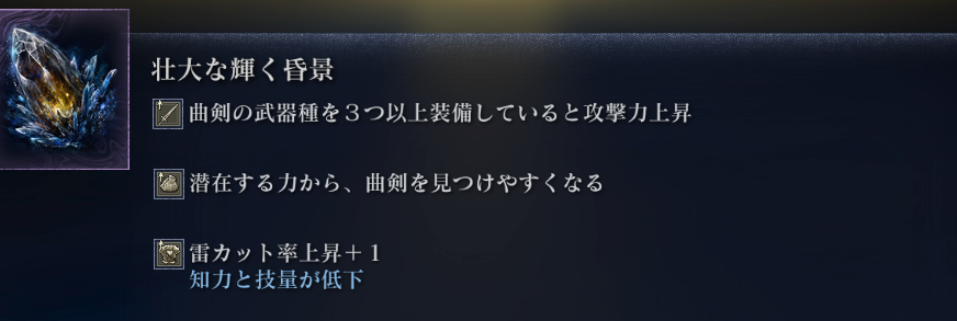 おにぎり tweet media