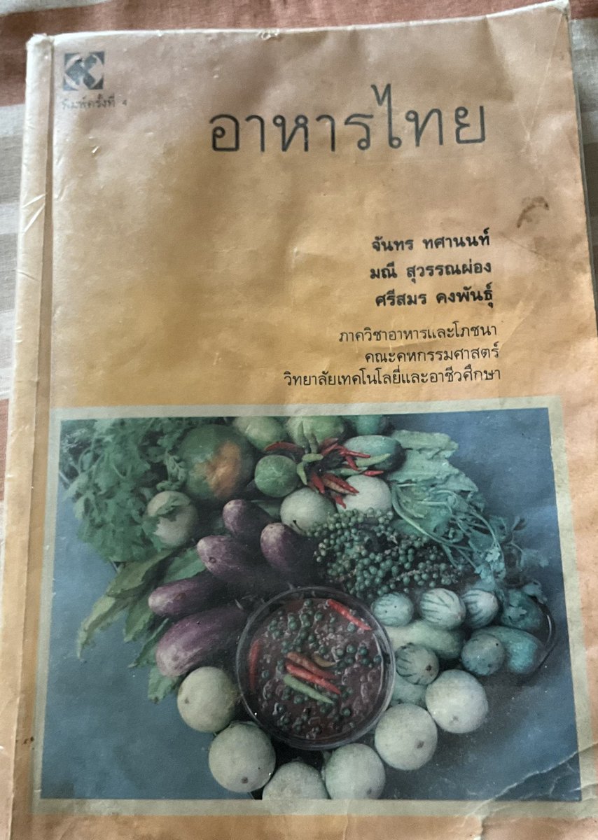 red wine tweet media