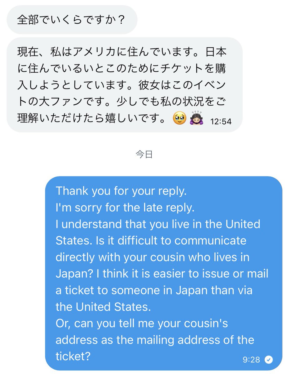 あきら tweet media