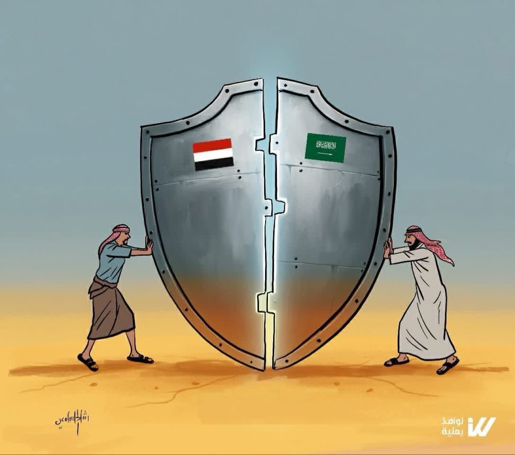 Maher Alabsi tweet media