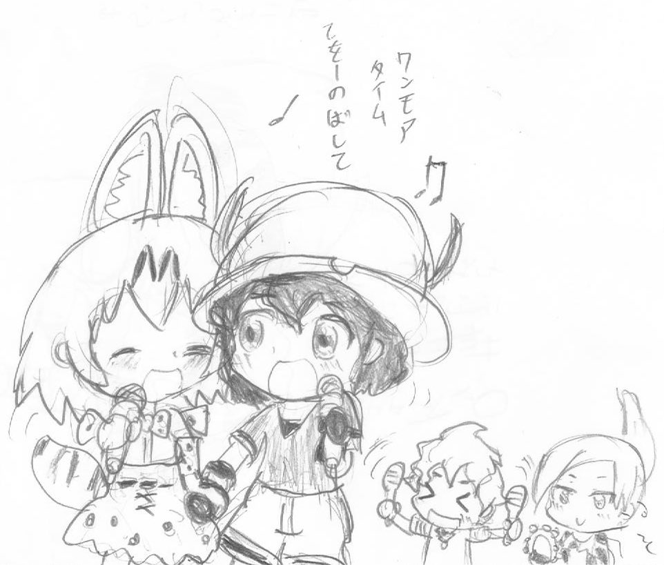 たむたむ(避難準備中)🔞 tweet media