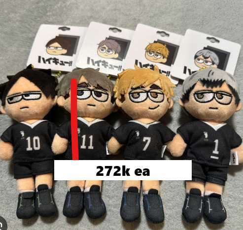 Celistuffs 📌 tweet media