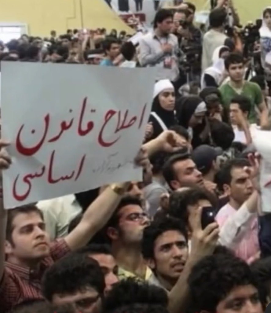 🇮🇷 Mana (اکانت چهارم) tweet media