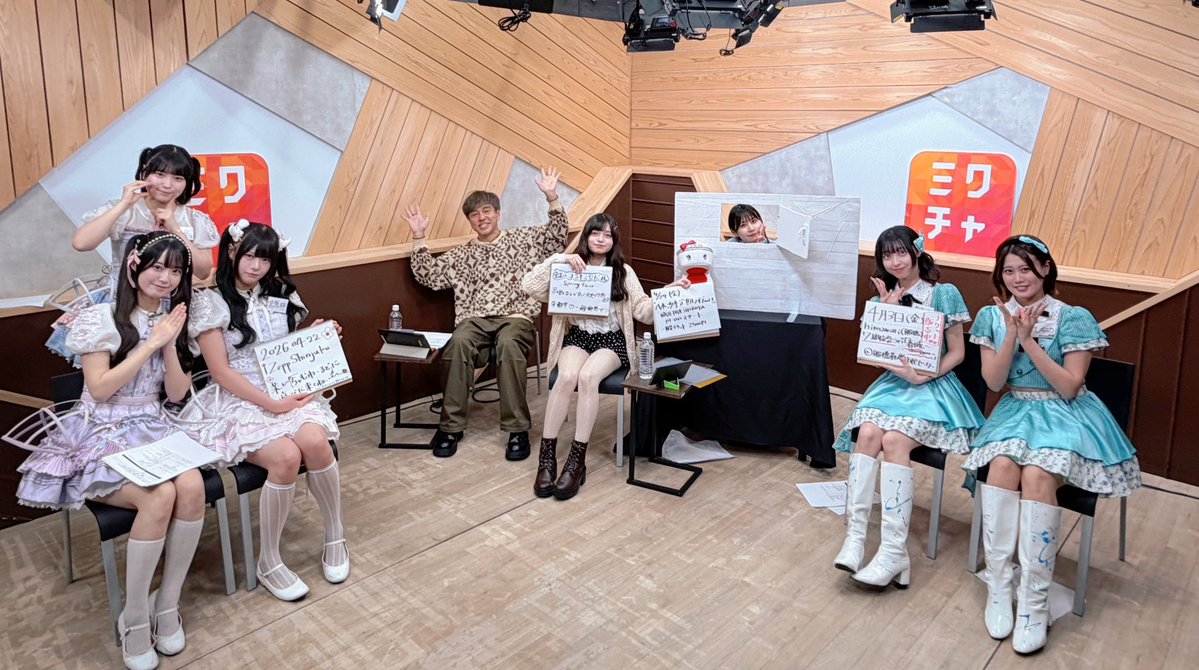 @ JAM シリーズ公式 tweet media