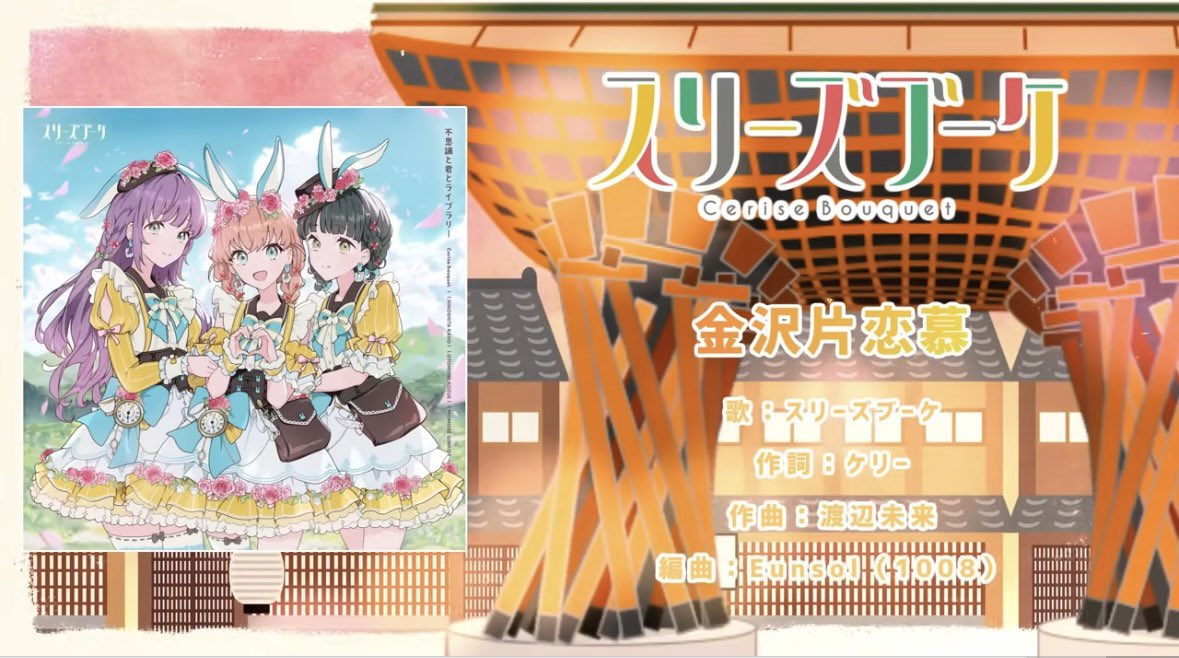 ここあ☕ tweet media