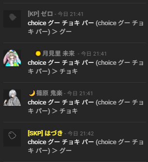 ゼロ@新規✕ tweet media