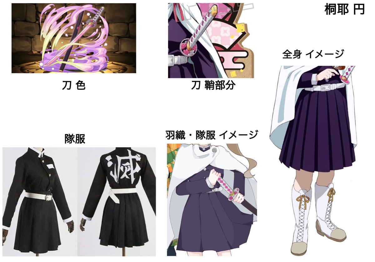 のこり tweet media