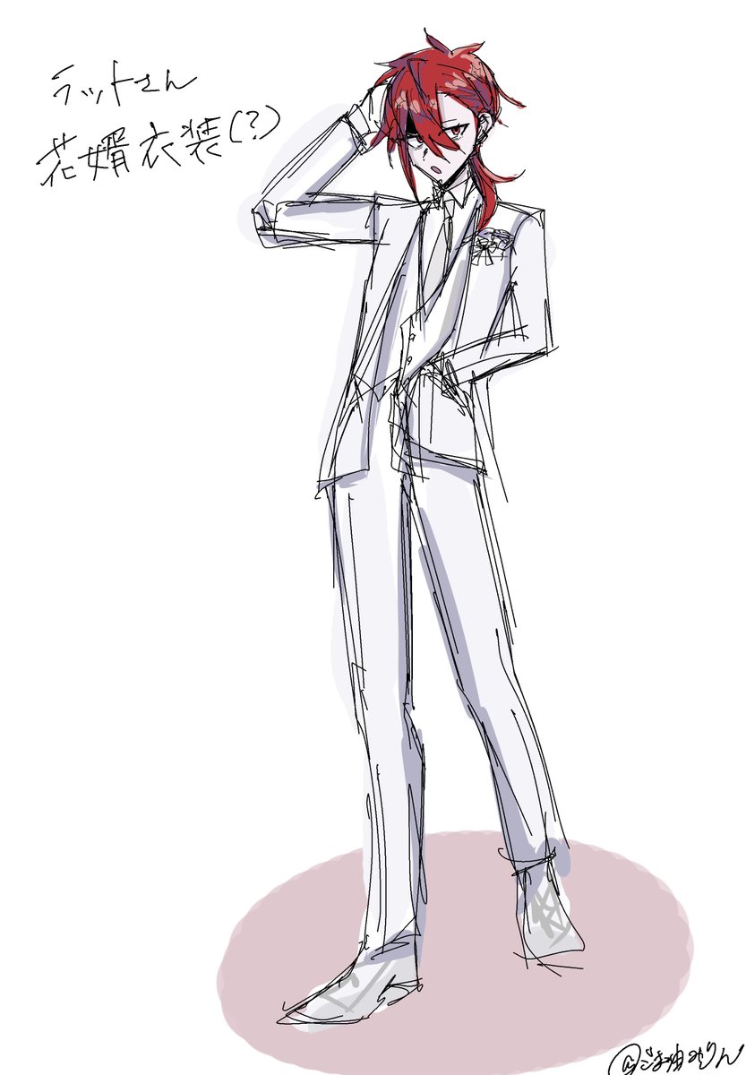 ごま油みりん(旧にんじん) tweet media