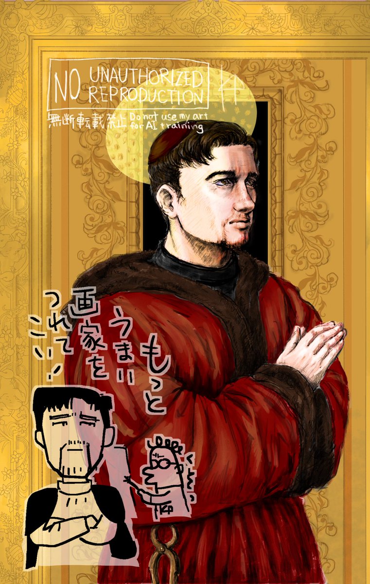 チェ。ケラ📅７／3 tweet media