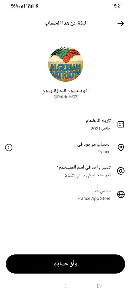 ĥặkíɱŏřặŋ tweet media