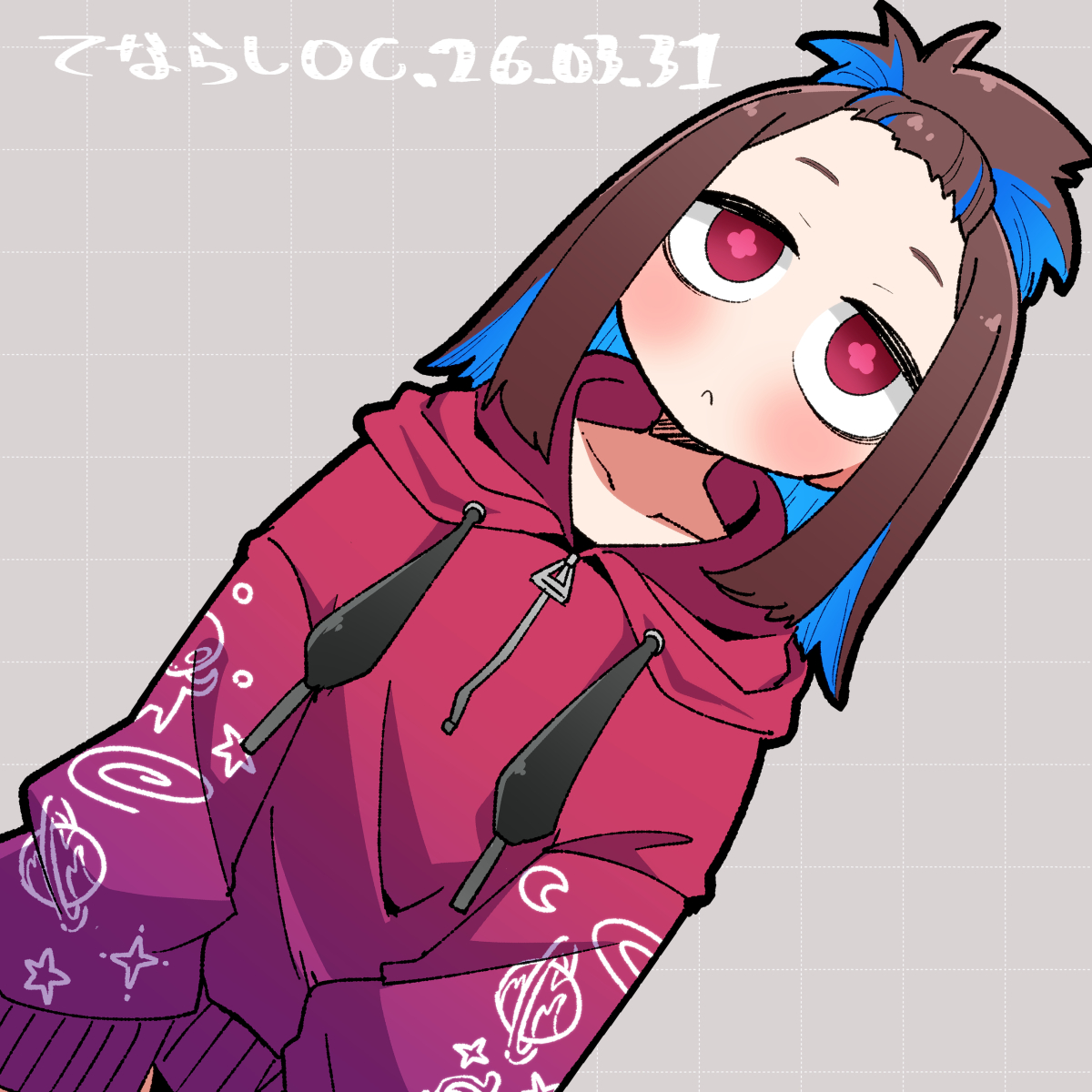 作業前のてならしOC #OC