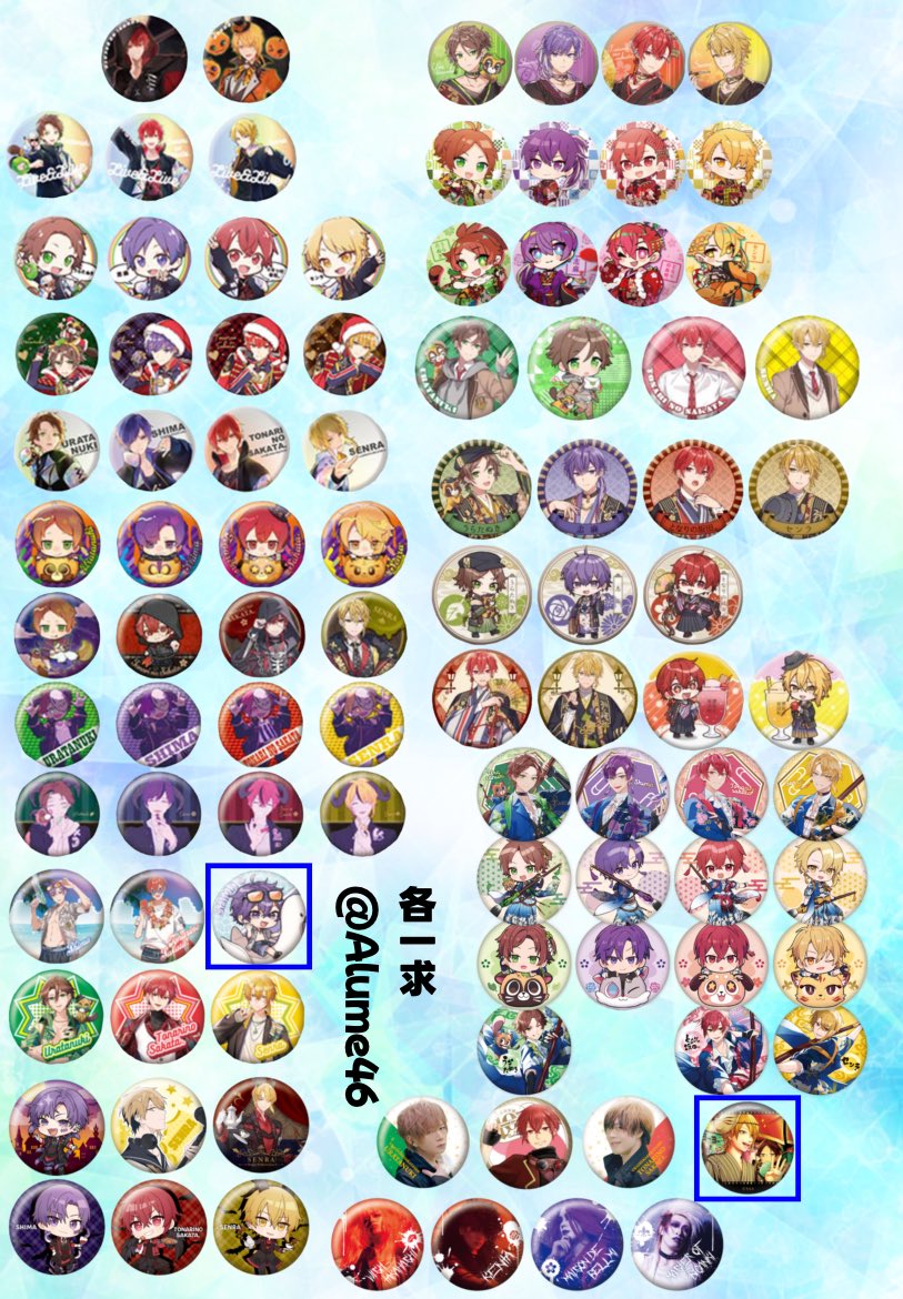 𝘼𝙡𝙪𝙢𝙚 tweet media