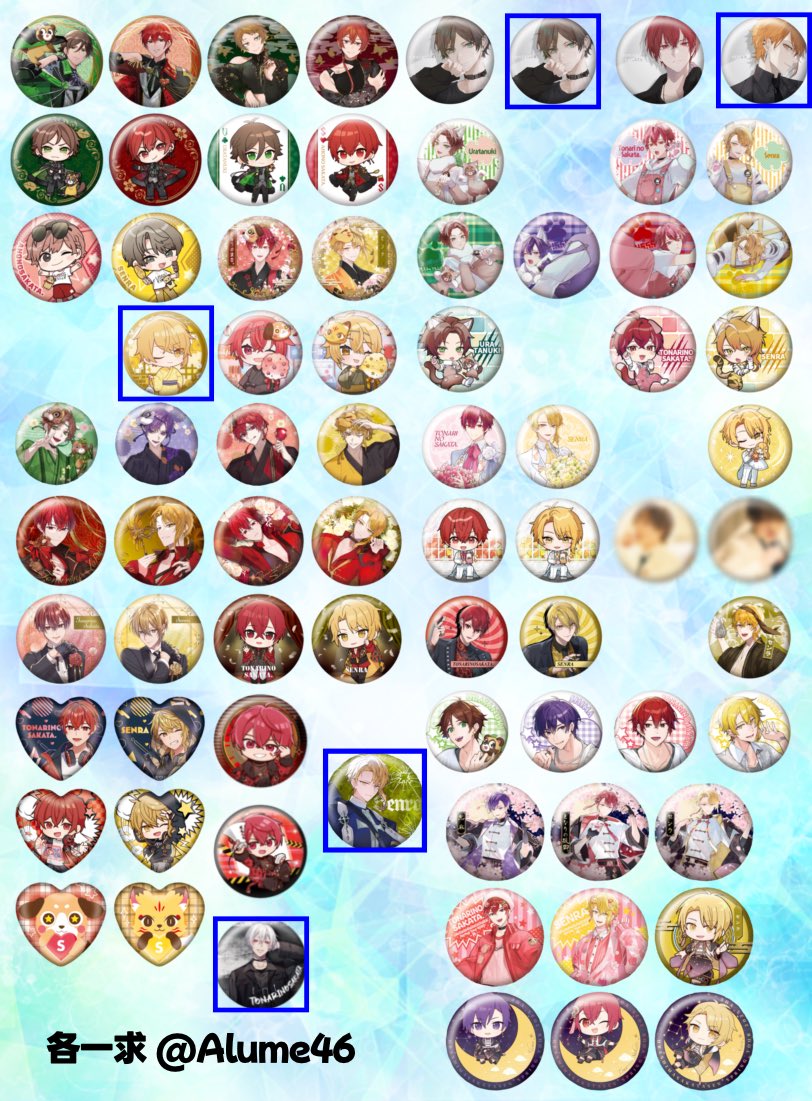 𝘼𝙡𝙪𝙢𝙚 tweet media