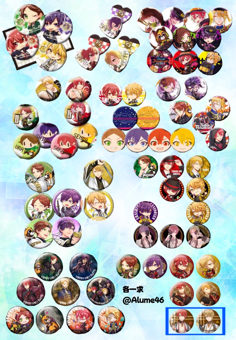 𝘼𝙡𝙪𝙢𝙚 tweet media