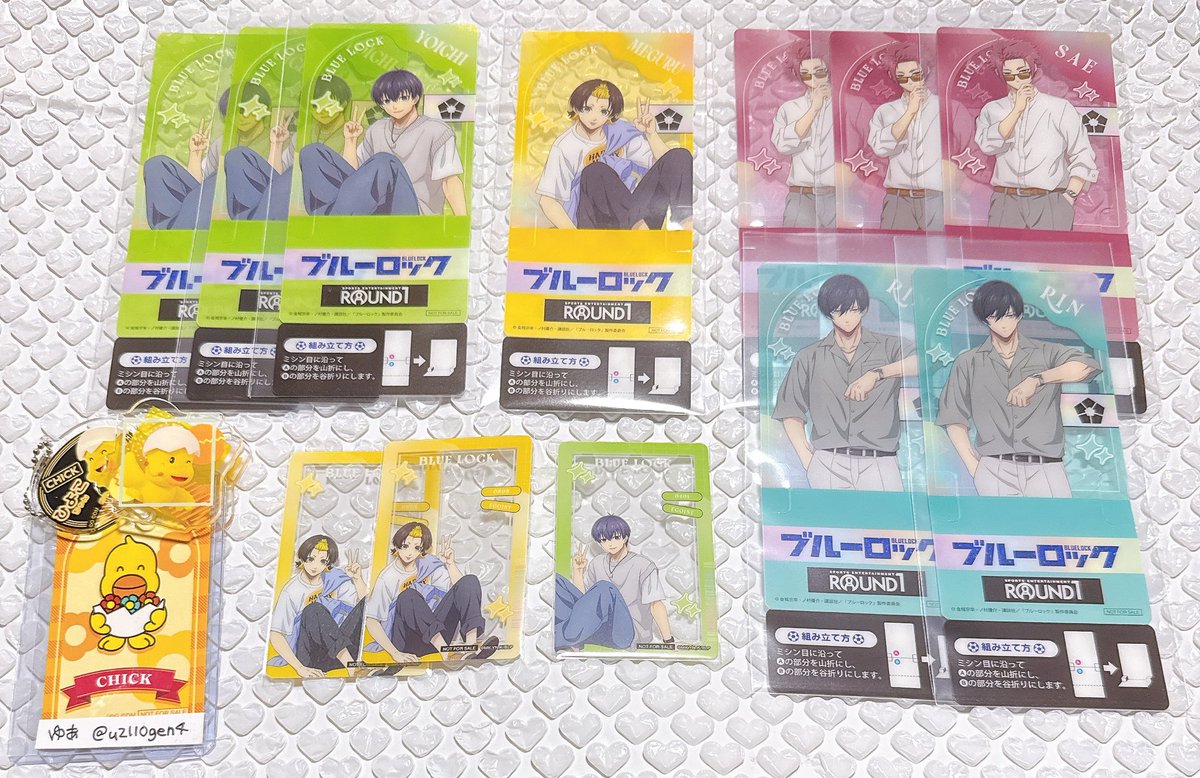 ゆあ(プロカ必読📢) tweet media