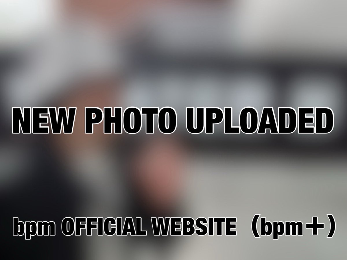 bpm tweet media