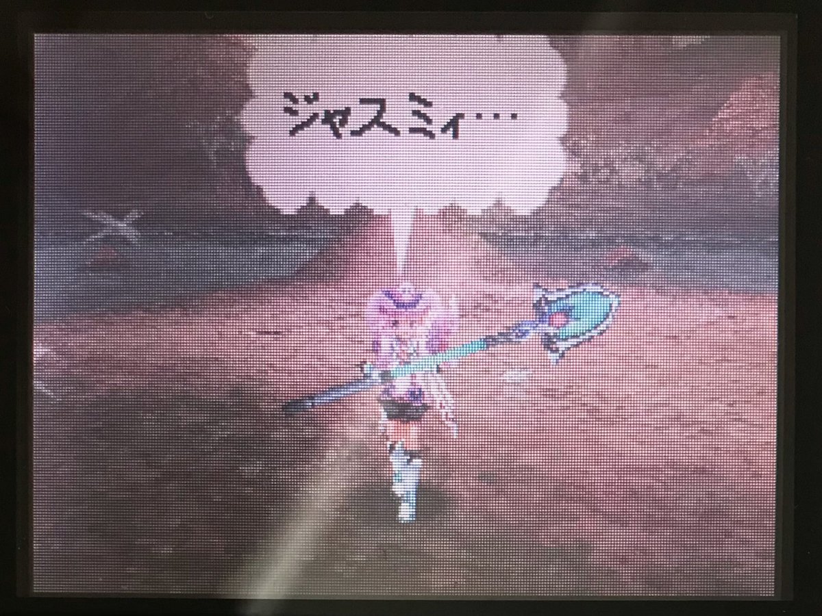 Phantom(ファントム)はファンタシースターZEROのソロ周回&マスターデュエル武者修行中🌌 tweet media