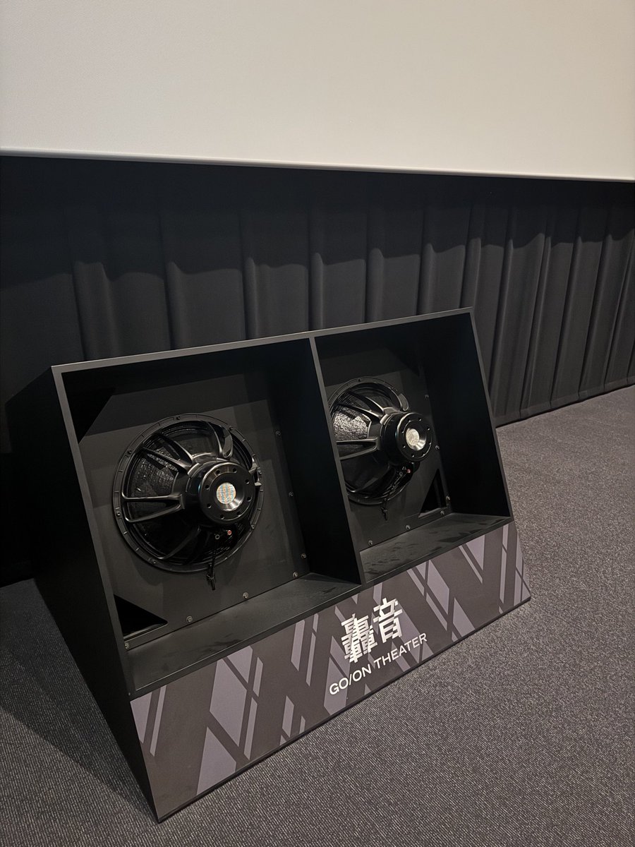 えりんこ。IMAX tweet media