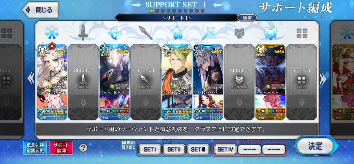 ミュイ tweet media