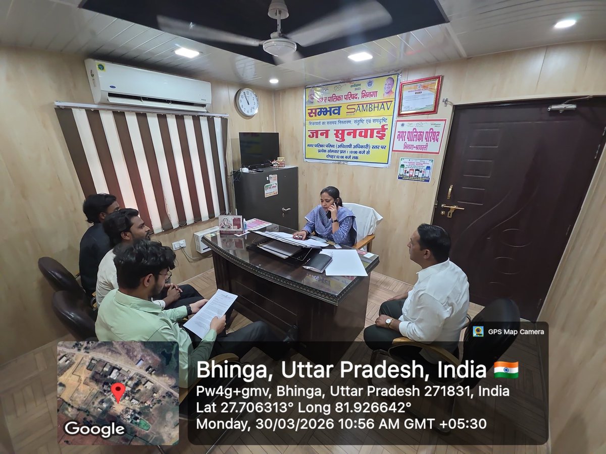 A K Sharma tweet media