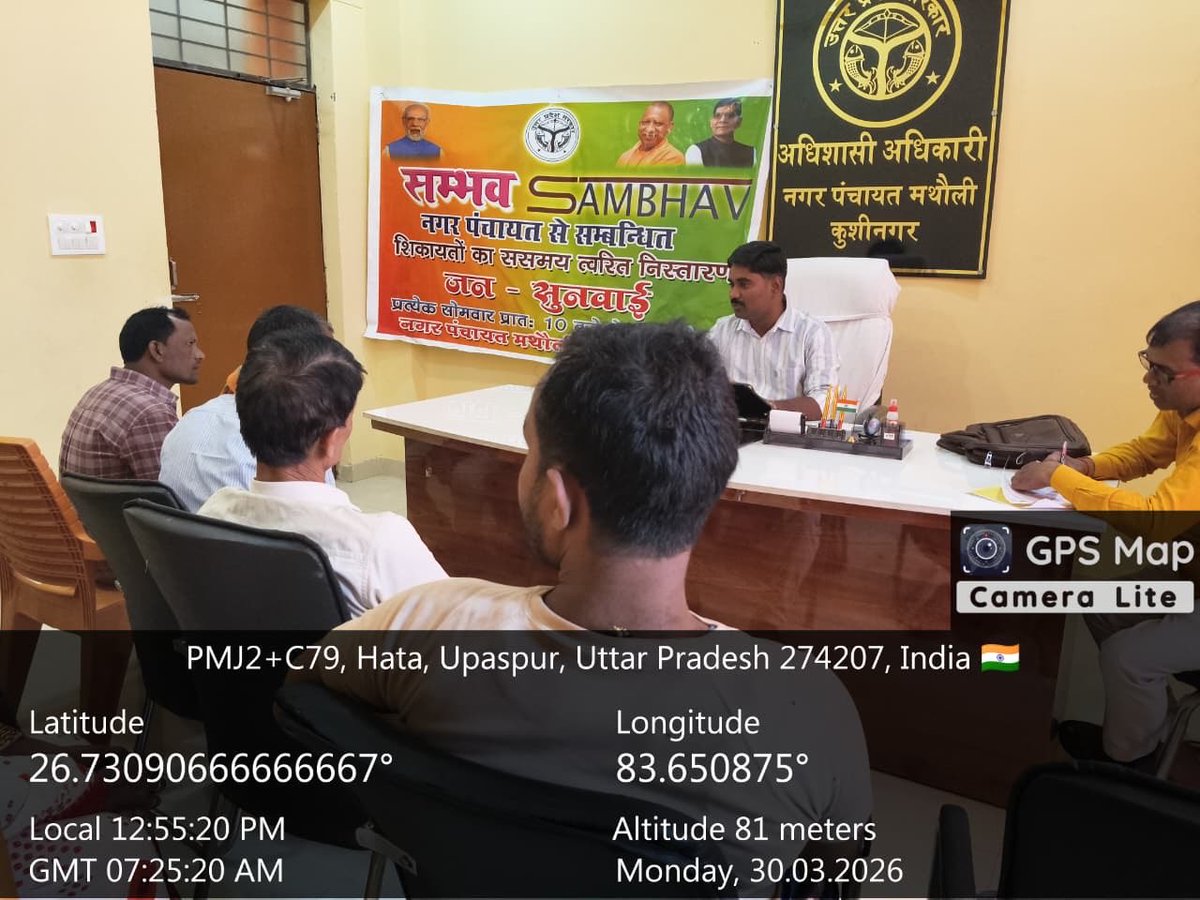 A K Sharma tweet media