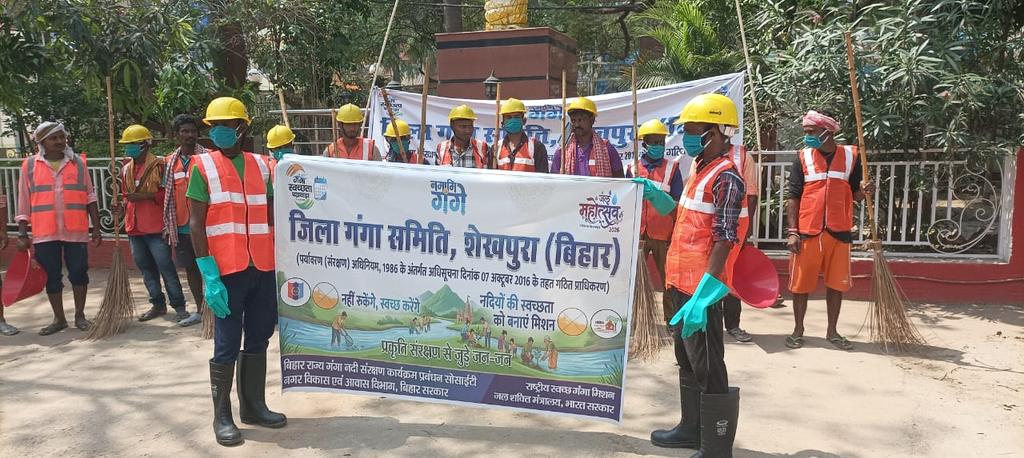 जिला प्रशासन शेखपुरा tweet media