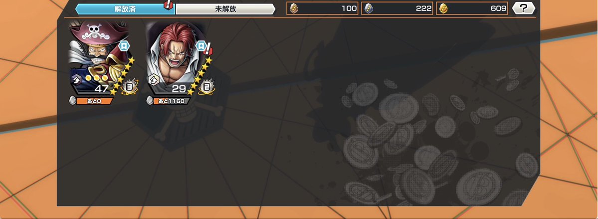 やまやま/常時買取◎ tweet media