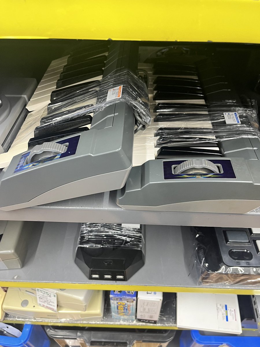 さんそ tweet media