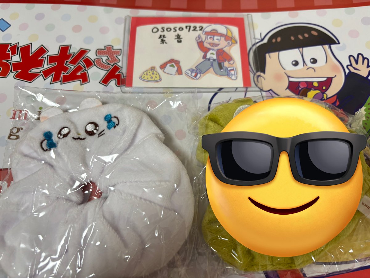 紫音🍺お取引 tweet media