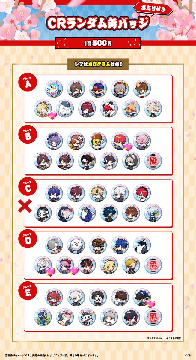 유라(ゆら)🩵🪽 tweet media