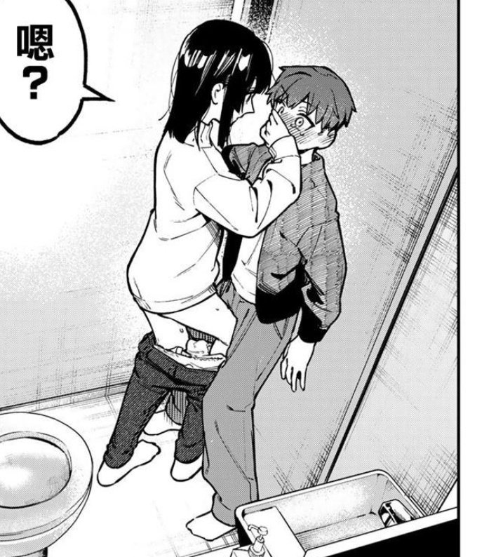 very𝙎𝙝𝙤𝙧𝙩 tweet media