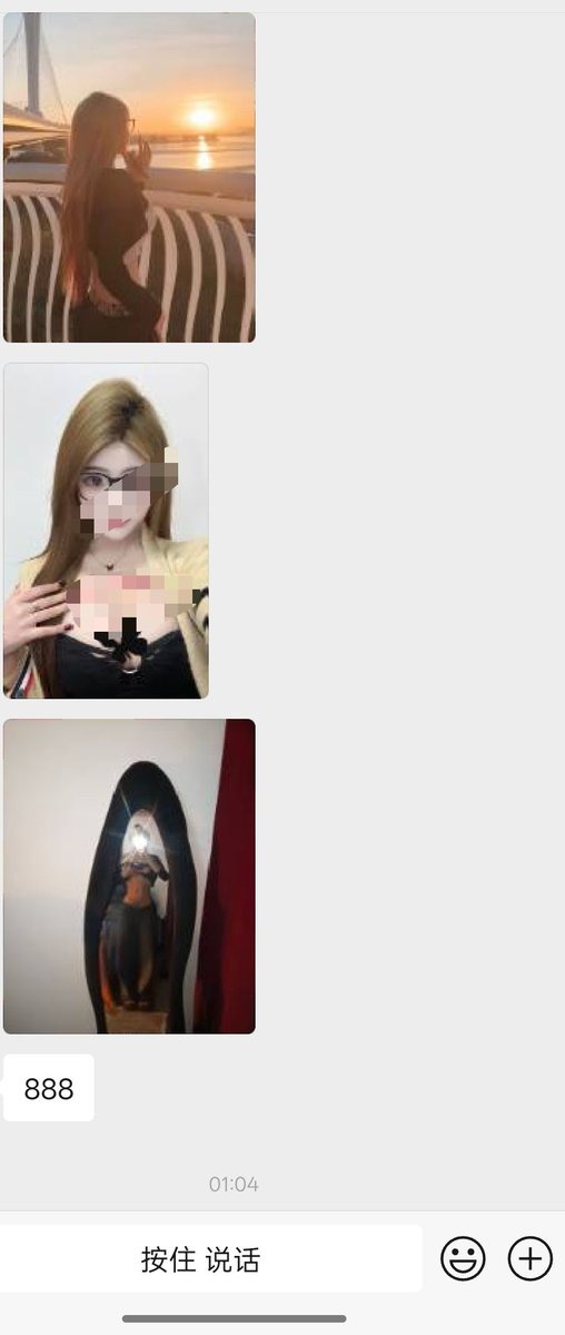 广州第一深情 tweet media